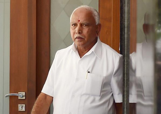 BS yedyurappa